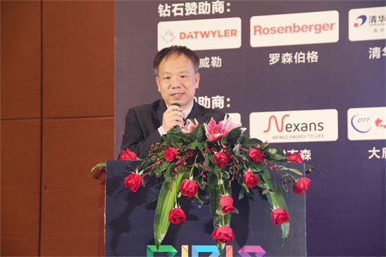 2016智慧城市一卡通技術(shù)探討1