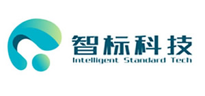 智標(biāo)科技
