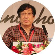 張宜