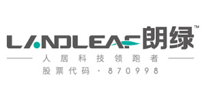 朗綠