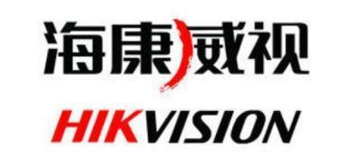 ?？低?><strong>海康威視</strong></div>
                                </div>
								 
								   <div   id=