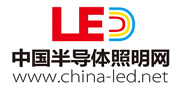 中國(guó)半導(dǎo)體照明網(wǎng)