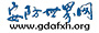 安防世界網(wǎng)